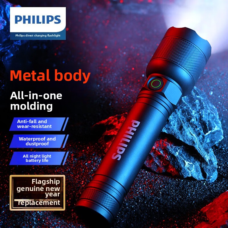 2025 NEW Philips SFL2188 LED A - Outdoor Adventure Trips recension och pris