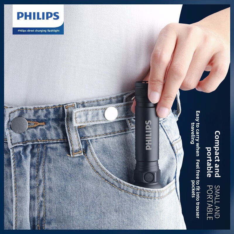 2025 NEW Philips SFL2188 LED A - Outdoor Adventure Trips recension och pris