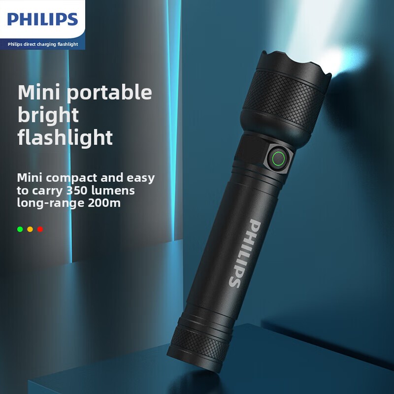 2025 NEW Philips SFL2188 LED A - Outdoor Adventure Trips recension och pris